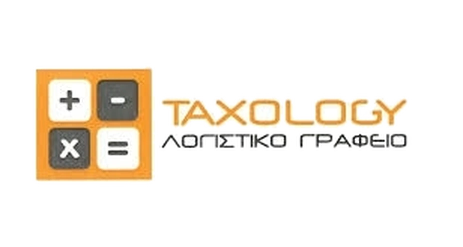 Taxology - Λογιστικό Γραφείο